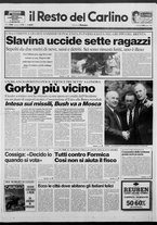 giornale/RAV0037021/1991/n. 173 del 18 luglio